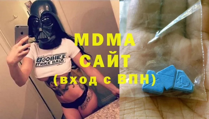 MDMA crystal  дарк нет официальный сайт  Дивногорск 